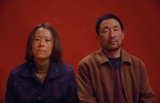 "Terra e polvere" di Li Ruijun